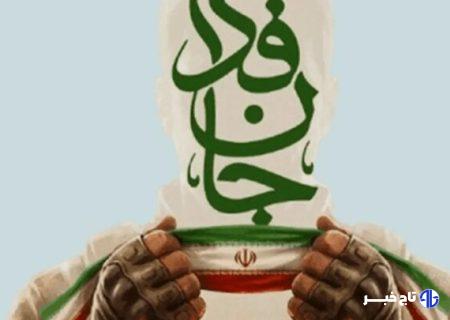 نقشه راه کارشناسان برای تاب‌آوری اجتماعی