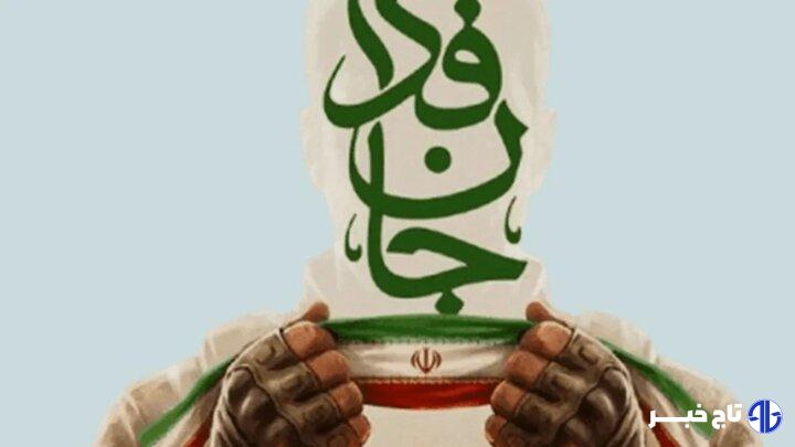 نقشه راه کارشناسان برای تابآوری اجتماعی