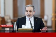 وزیر امور خارجه: ایران برای پاسخ قاطع به هرگونه تعرض آمریکا آماده است