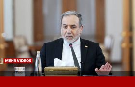 وزیر امور خارجه: ایران برای پاسخ قاطع به هرگونه تعرض آمریکا آماده است