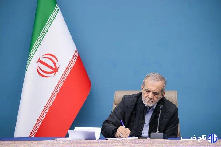 پزشکیان: آذربایجان سنگر شکست‌ناپذیر دفاع از قانون در مشروطه بود