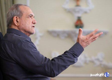 پزشکیان: آمریکا استعمارگر و زورگو است