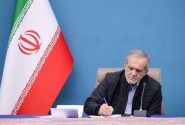 پزشکیان: مشروطه نقطه عطف بیداری و آزادی‌خواهی ملت ایران بود