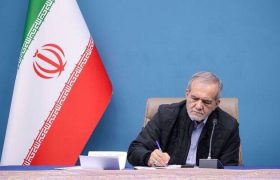 پزشکیان: مشروطه نقطه عطف بیداری و آزادی‌خواهی ملت ایران بود