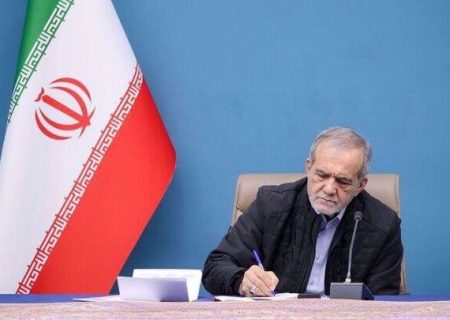 پزشکیان: مشروطه نقطه عطف بیداری و آزادی‌خواهی ملت ایران بود