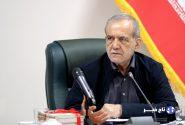 پزشکیان:سرمایهگذاری در فناوریهای نوین مانع تحقق تحریمهای دشمنان است