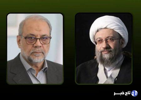 پیام تبریک آیت الله آملی لاریجانی به ذوالقدر