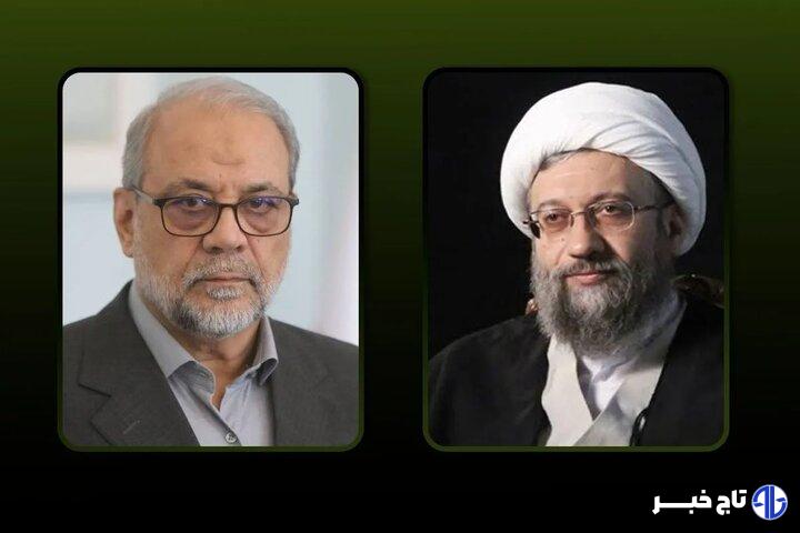 پیام تبریک آیت الله آملی لاریجانی به ذوالقدر