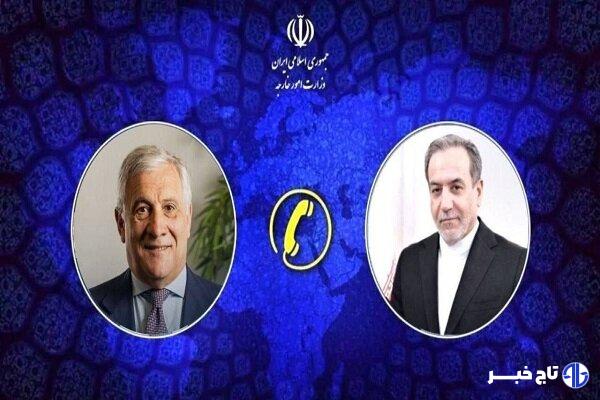 گفتگوی تلفنی وزرای امور خارجه ایران و ایتالیا