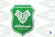 محتوای منتشر شده مربوط به صفحات جعلی و غیررسمی در فضای مجازی است