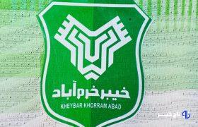 محتوای منتشر شده مربوط به صفحات جعلی و غیررسمی در فضای مجازی است