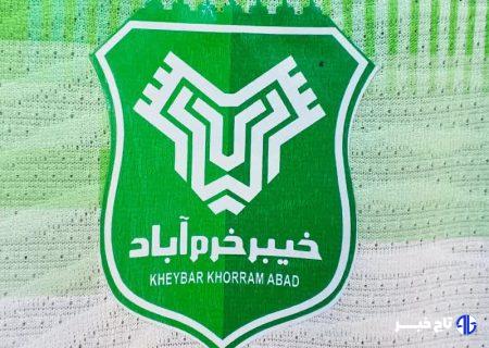 محتوای منتشر شده مربوط به صفحات جعلی و غیررسمی در فضای مجازی است