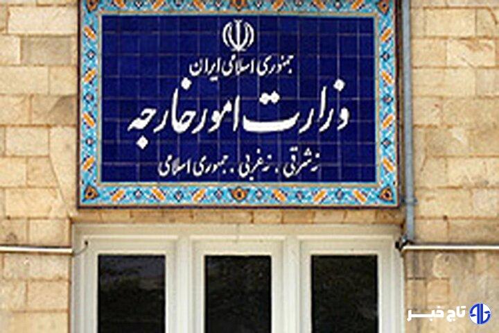 بیانیه وزارت خارجه ایران در محکومیت جنایات رژیم صهیونیستی در لبنان