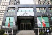 ساعت کاری ادارات تغییر نکرد؛ تمدید بخشنامه قبلی تا پایان شهریور