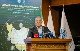 تداوم ورود ریلی کالا از چین؛ تردد مسافران در مرز ایران و پاکستان