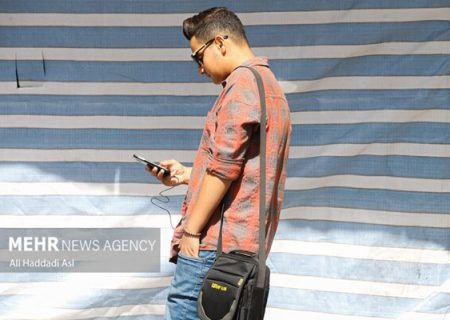 پیگیری رفع مشکل رجیستری تلفن همراه
